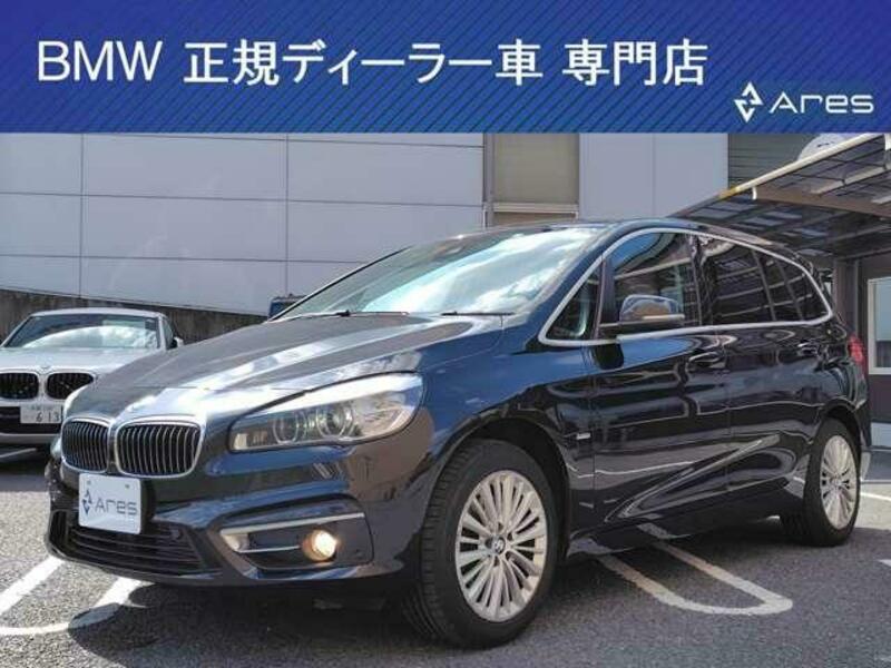 BMW 2 SERIES