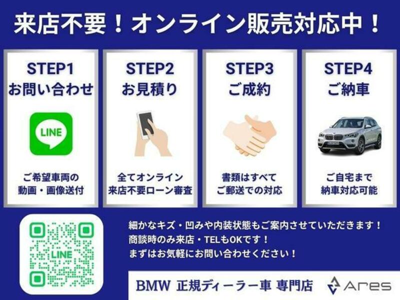 1 SERIES