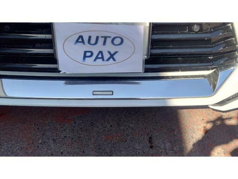 VOXY