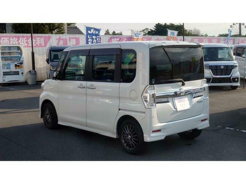 TANTO