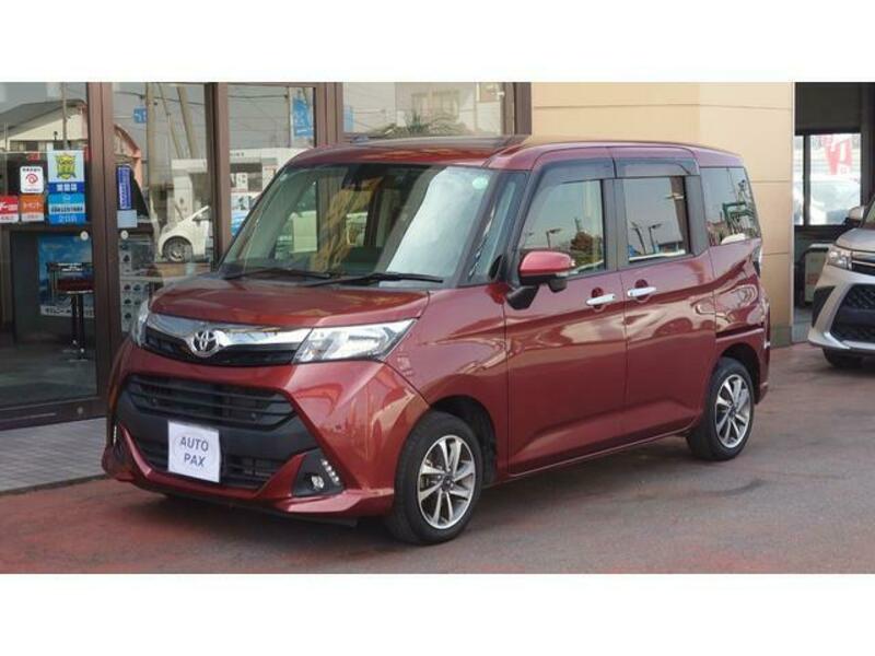 TOYOTA TANK