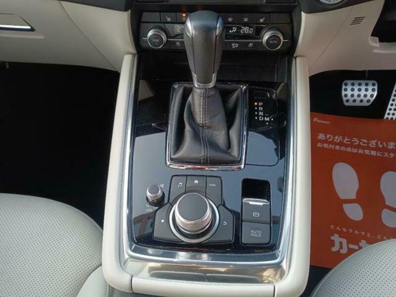 CX-8