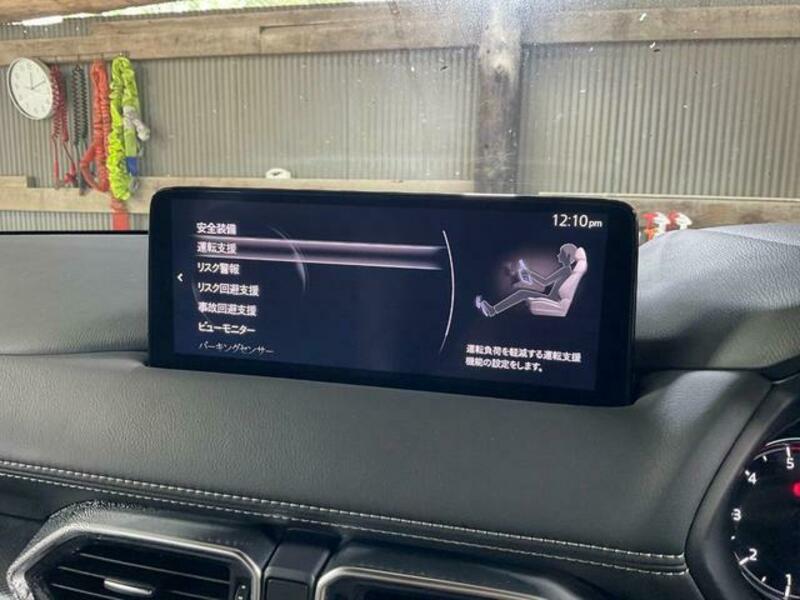 CX-8