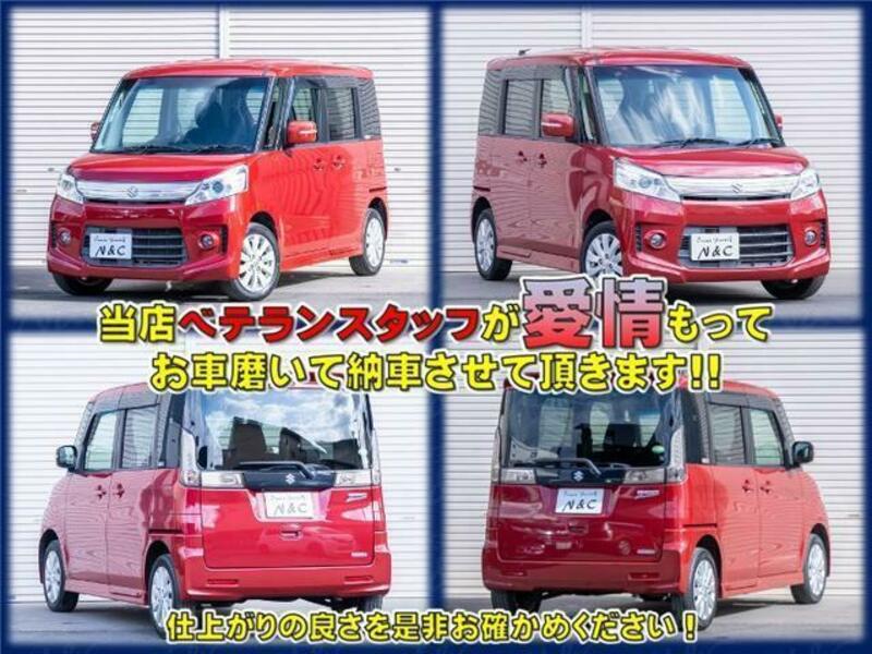 SPACIA CUSTOM
