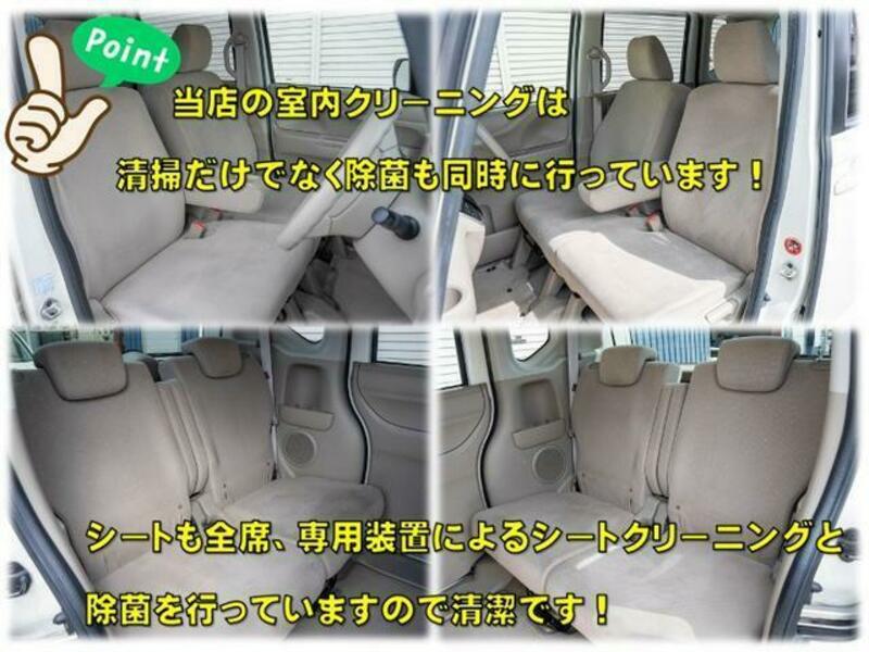 N BOX
