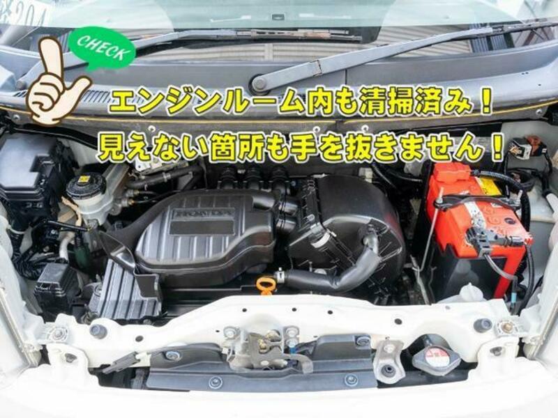 N BOX