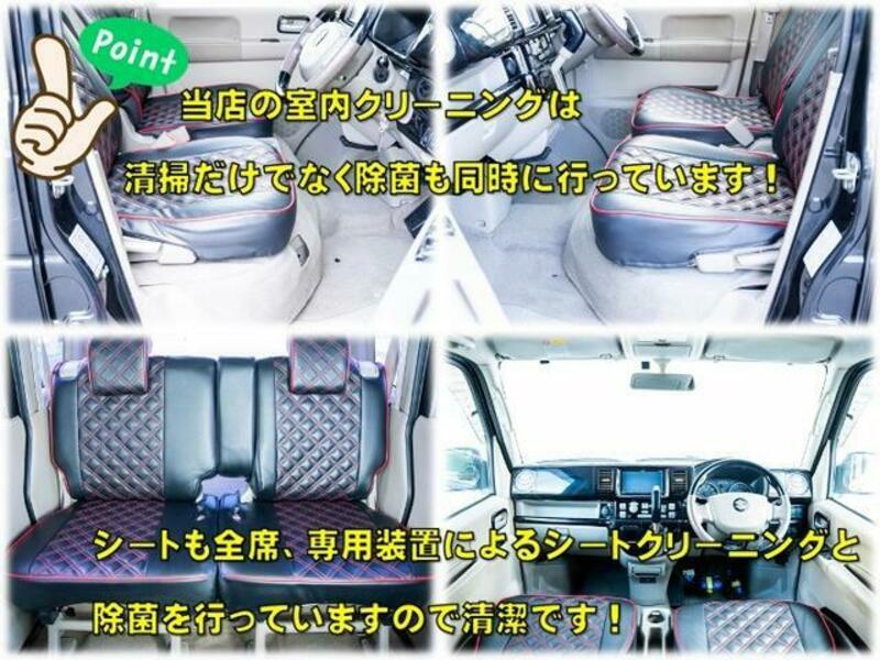 EVERY WAGON