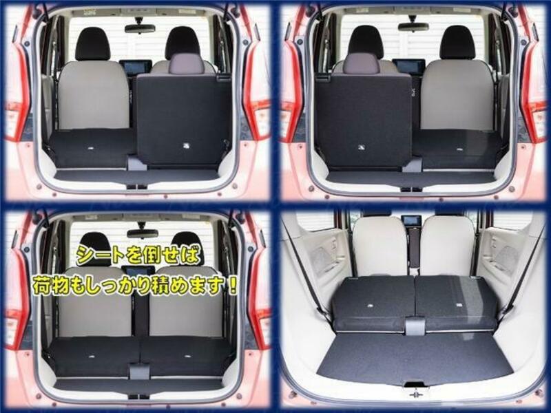 EK WAGON