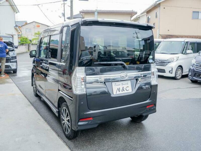TANTO