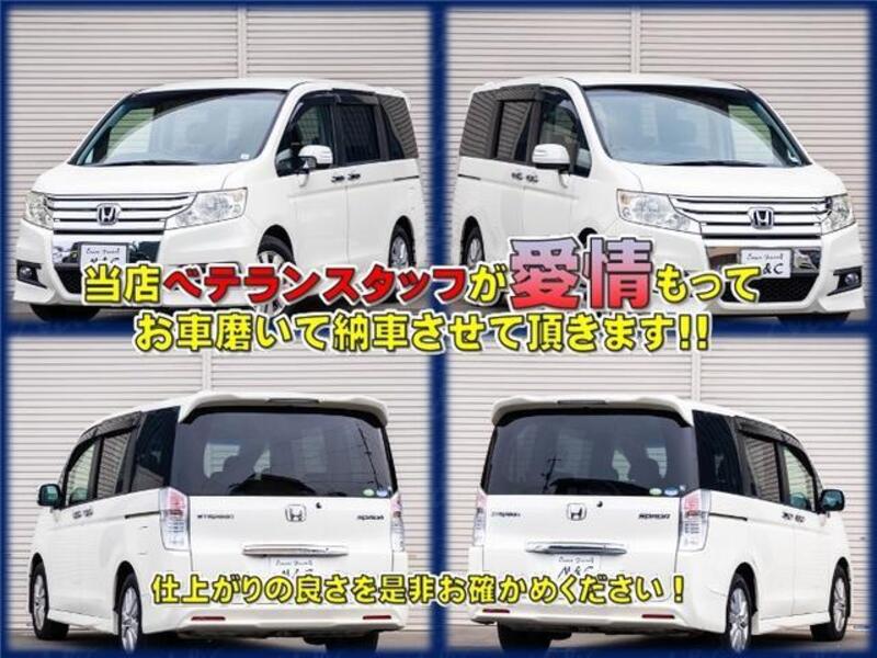 STEPWAGON SPADA