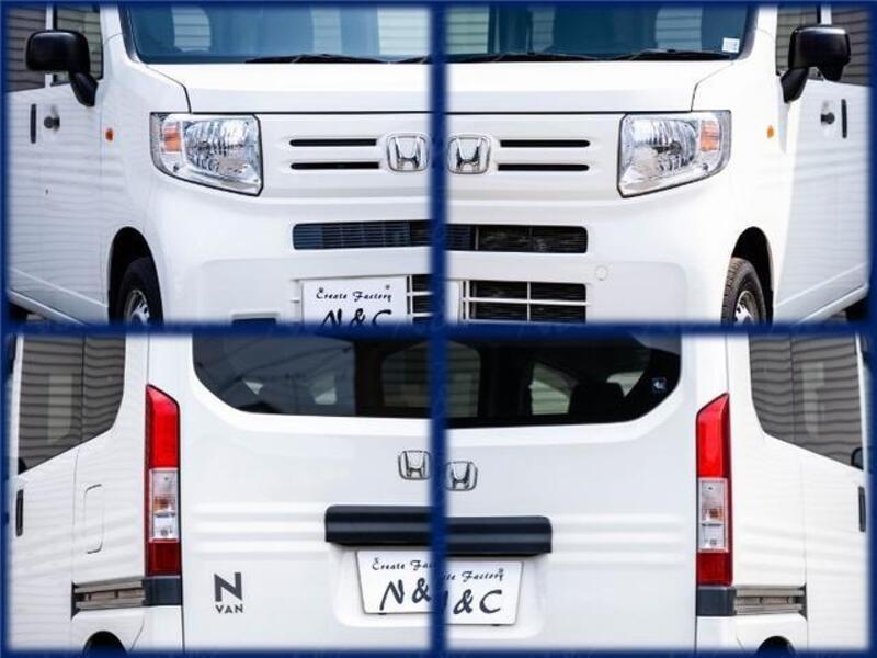 N-VAN