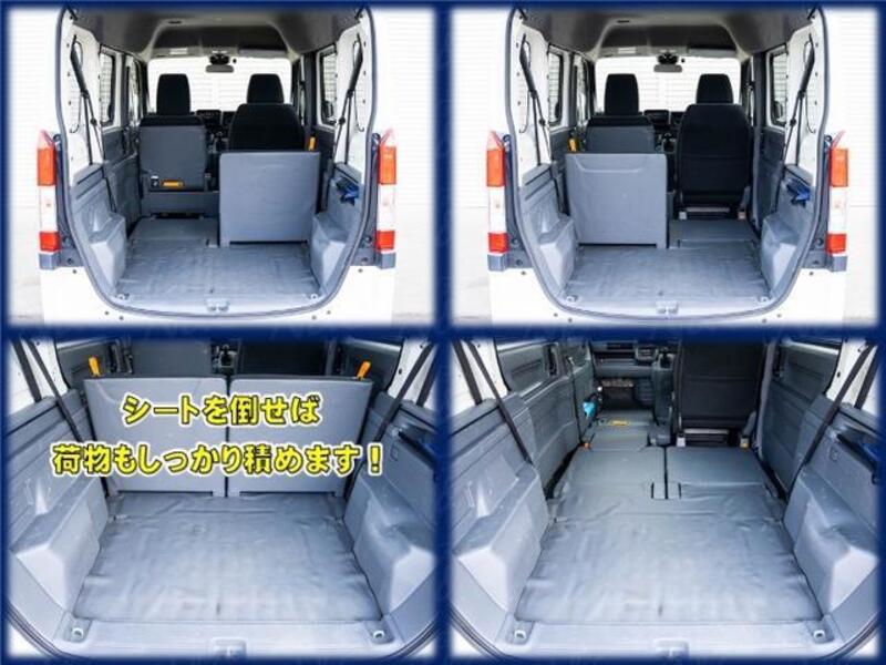 N-VAN