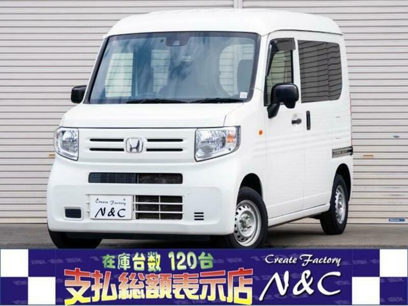 HONDA N-VAN