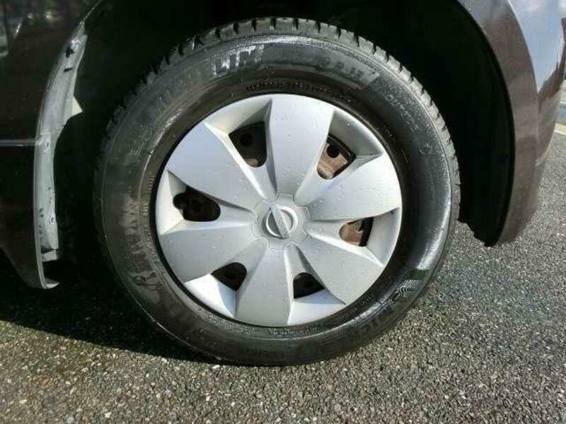 MOCO