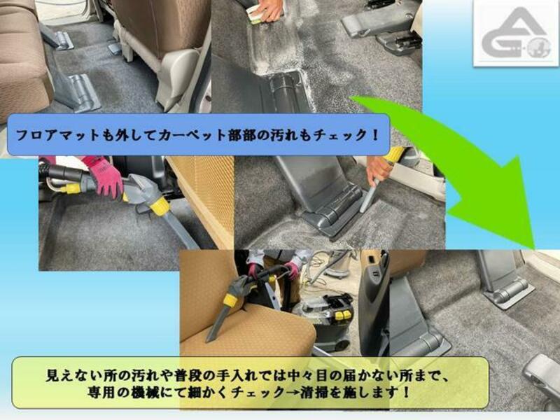 SPACIA CUSTOM