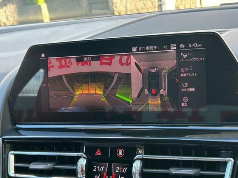 8 SERIES