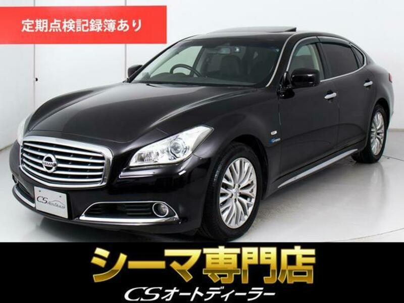 NISSAN CIMA