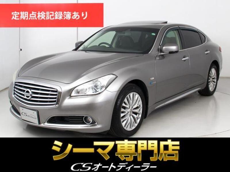 NISSAN CIMA