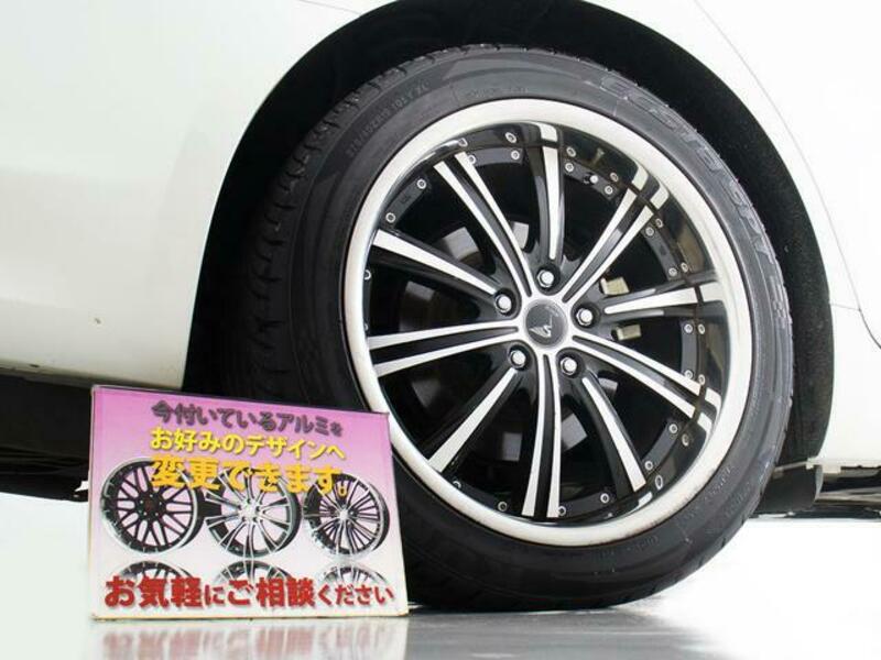 FUGA HYBRID