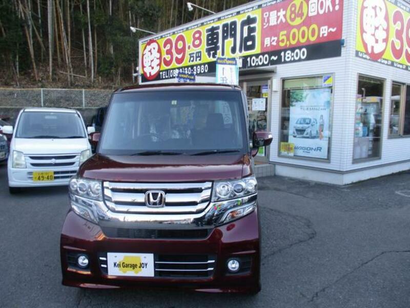 HONDA N BOX CUSTOM