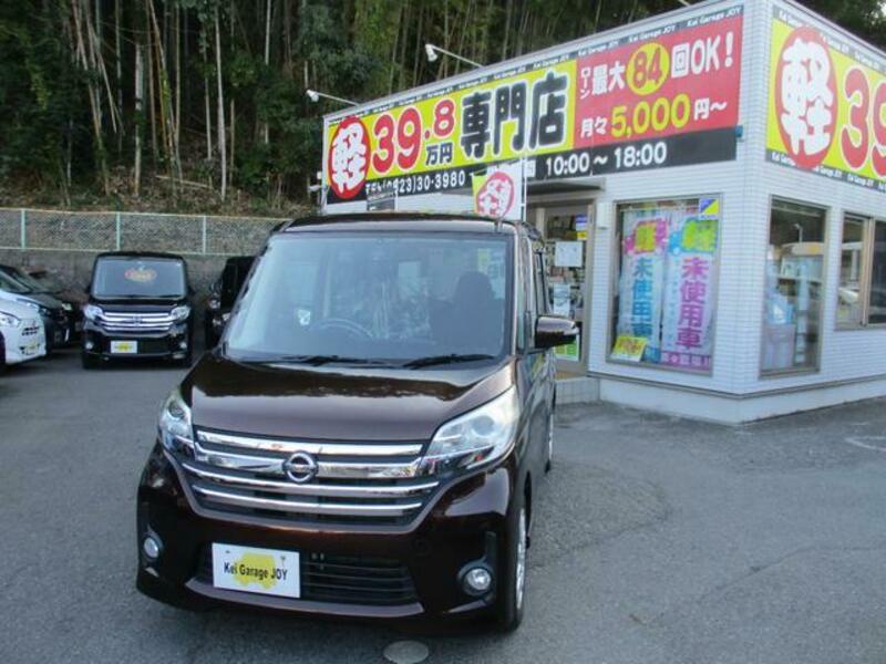 NISSAN DAYZ ROOX