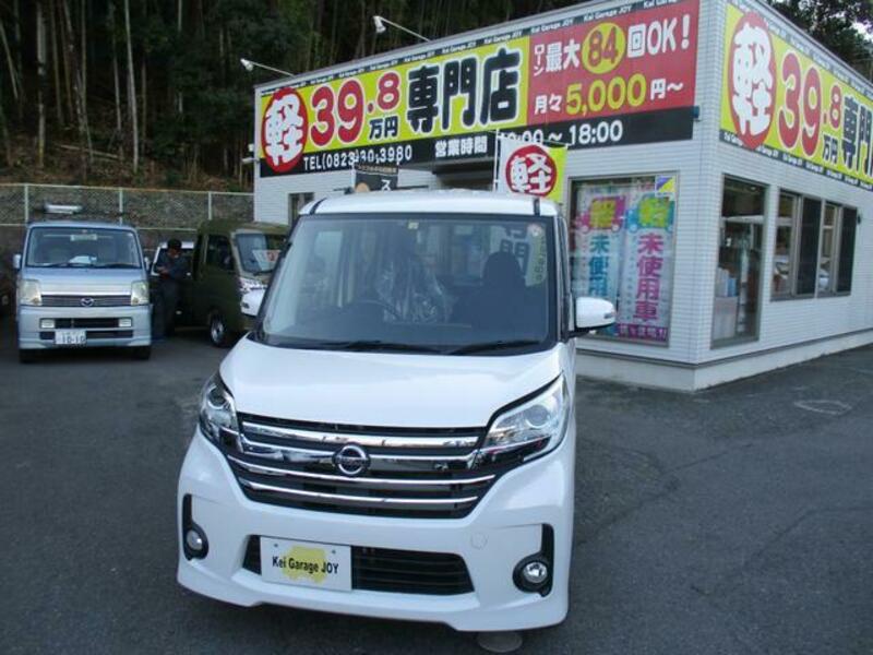 NISSAN DAYZ ROOX