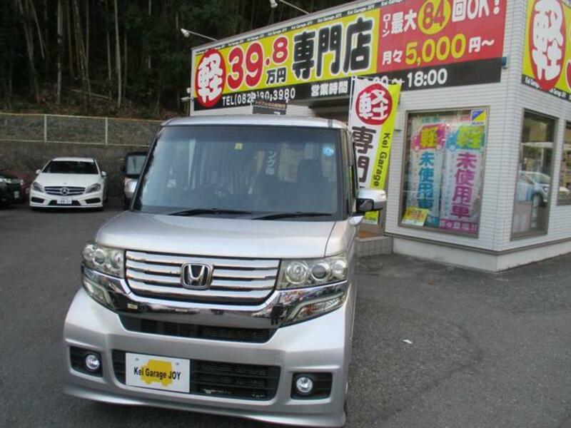 HONDA N BOX CUSTOM