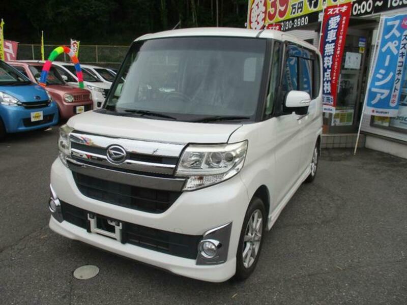 TANTO