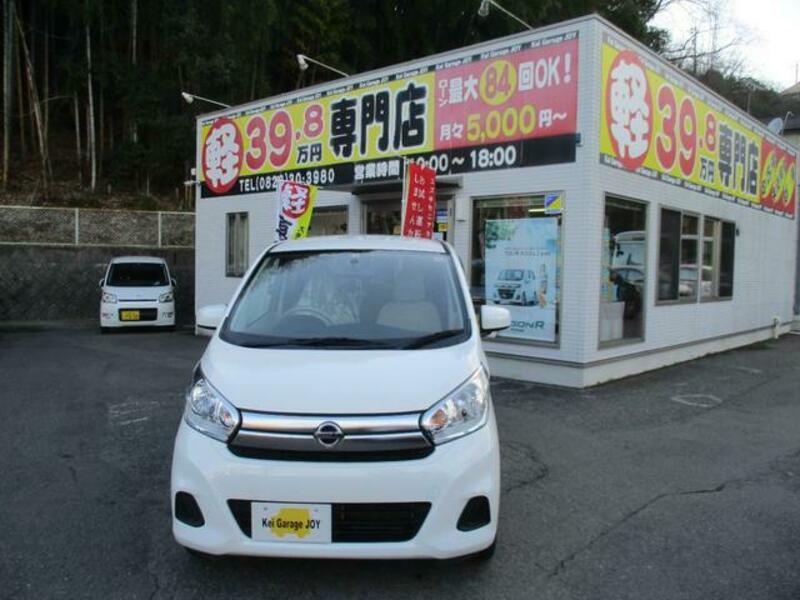 NISSAN DAYZ