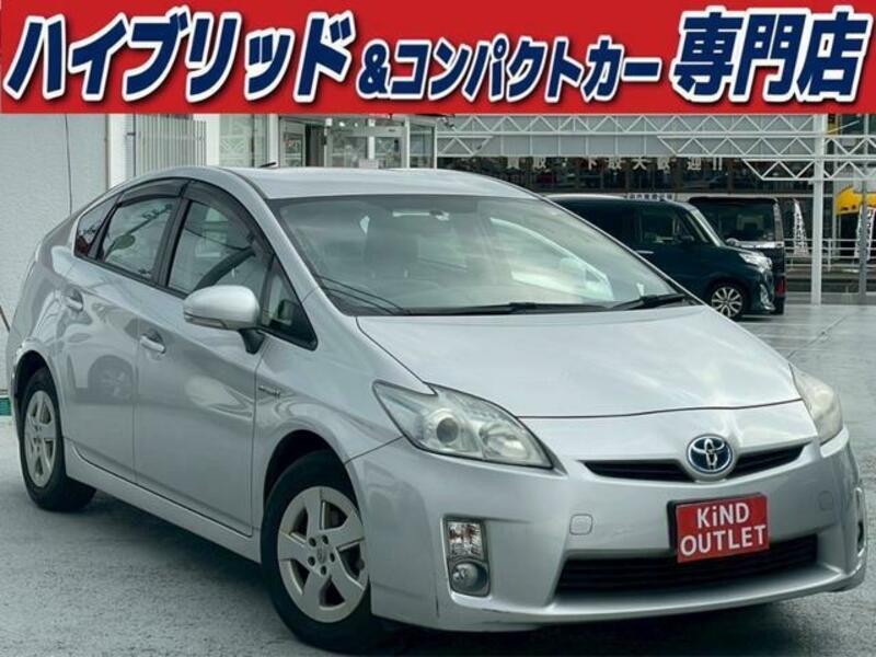 TOYOTA PRIUS