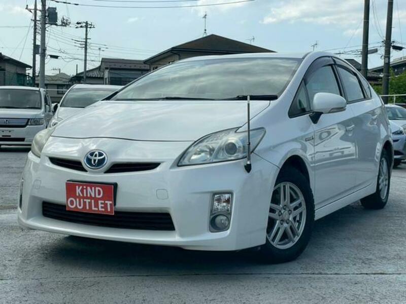PRIUS