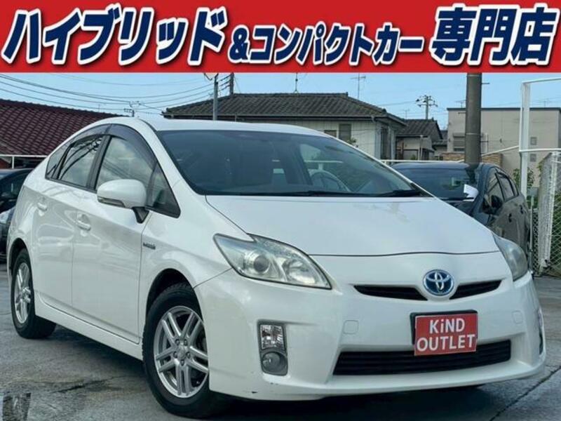 TOYOTA PRIUS