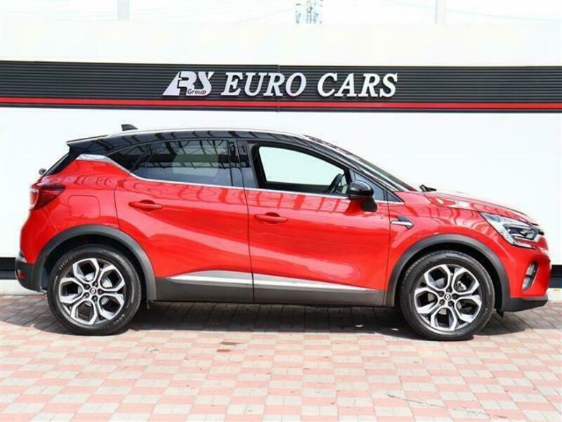 CAPTUR