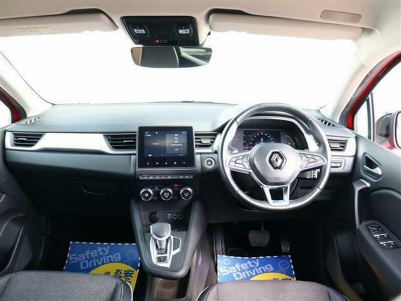 CAPTUR