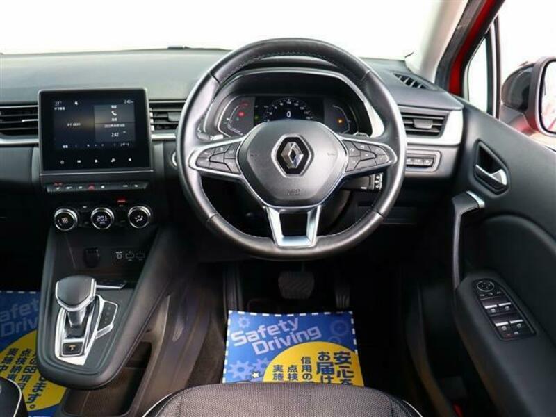 CAPTUR