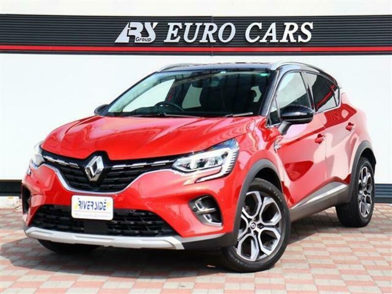 CAPTUR-0