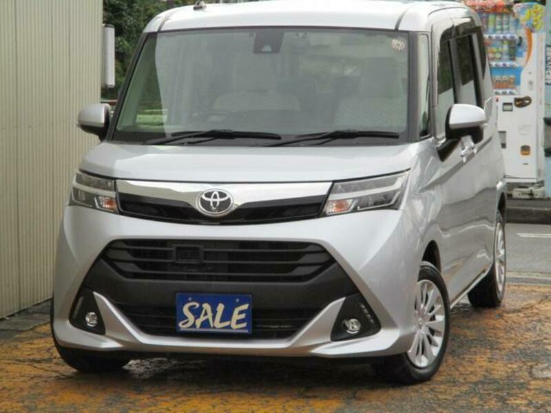 TOYOTA TANK