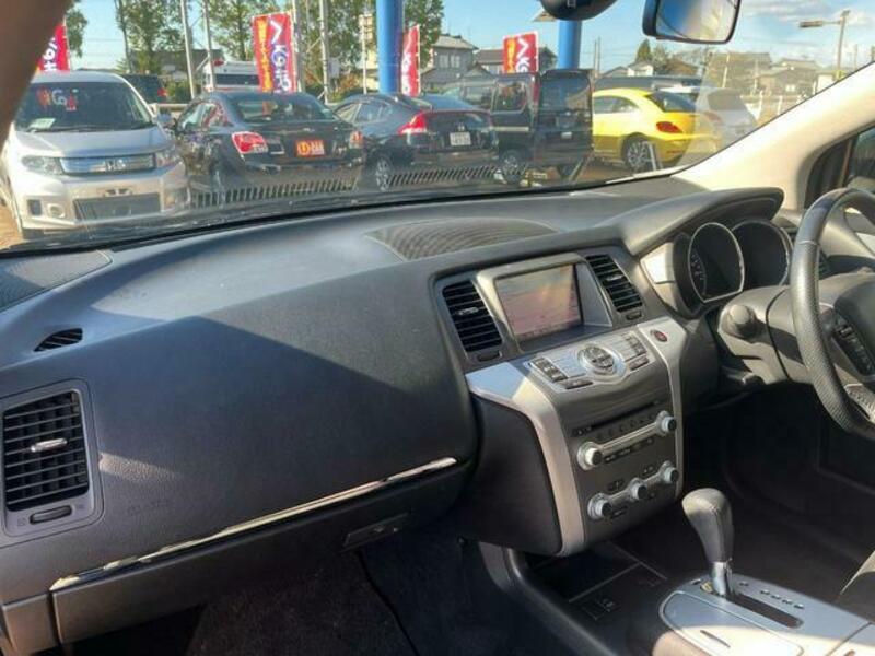 MURANO