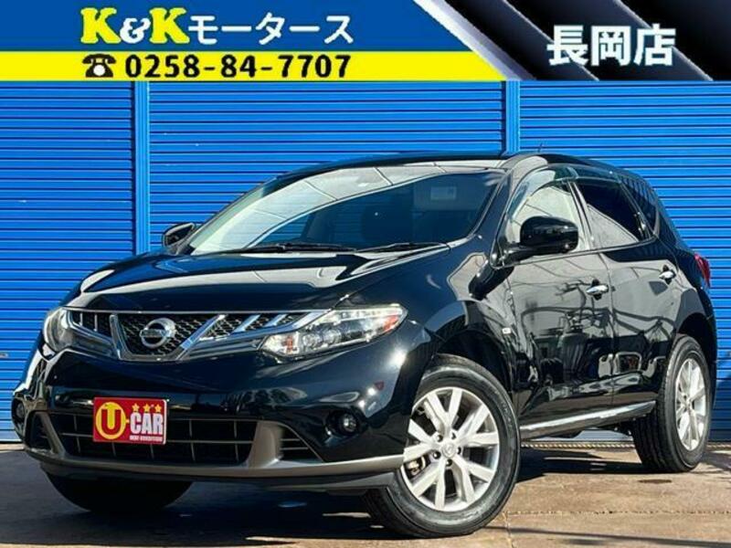 NISSAN MURANO