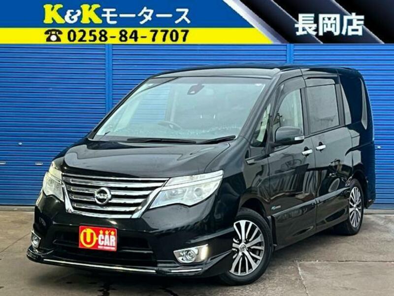 NISSAN SERENA