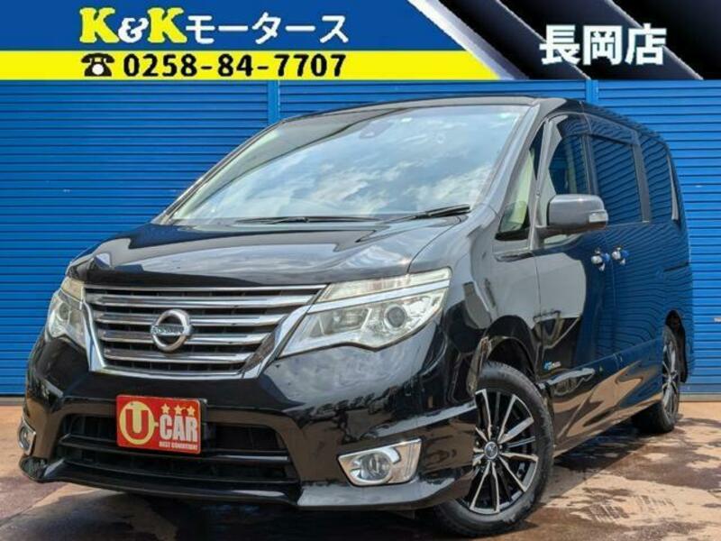 NISSAN SERENA