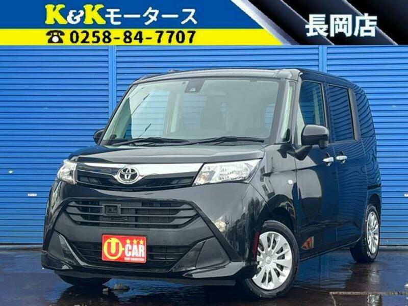 TOYOTA TANK