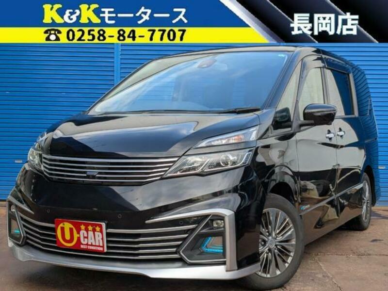 NISSAN SERENA