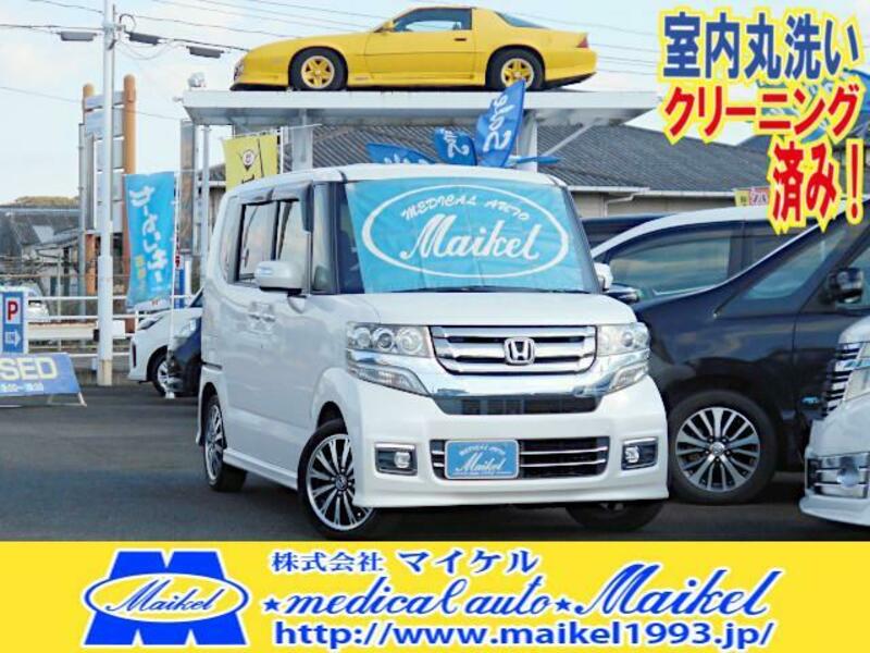 HONDA N BOX CUSTOM
