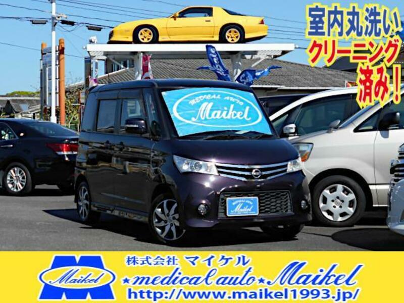 NISSAN ROOX