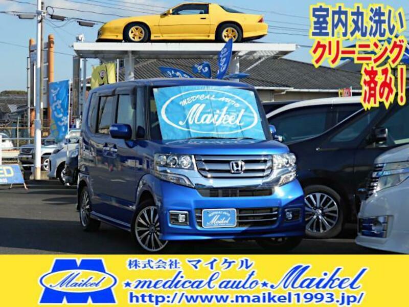 HONDA N BOX CUSTOM