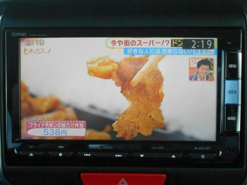 N BOX