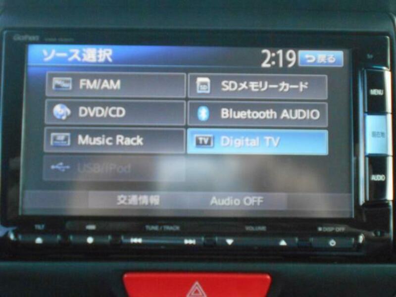 N BOX