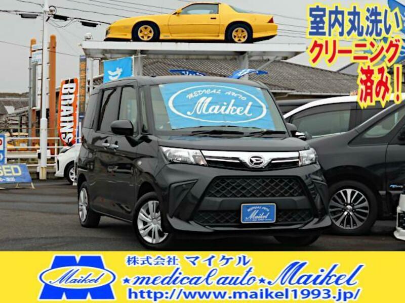 DAIHATSU THOR
