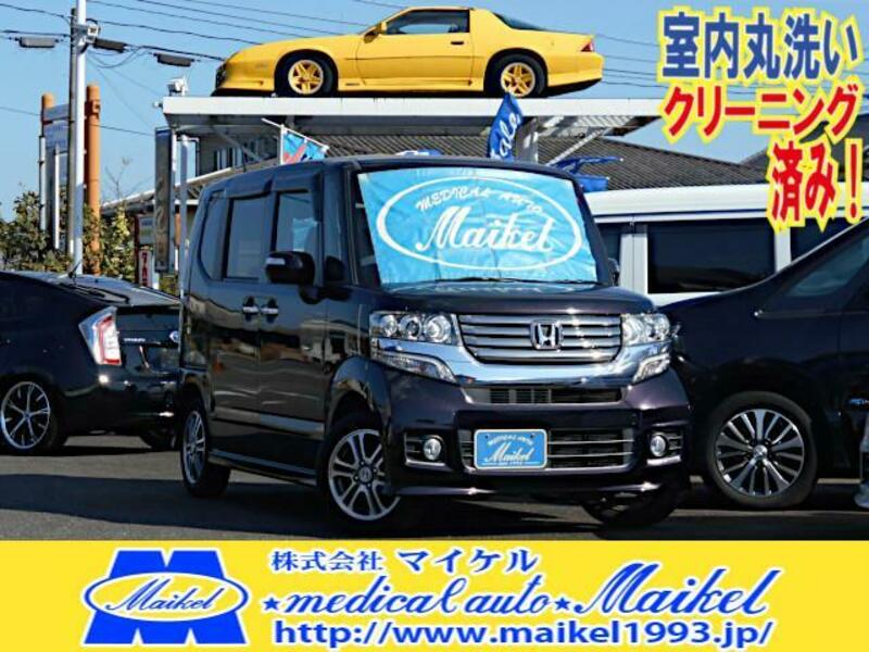 HONDA N BOX CUSTOM